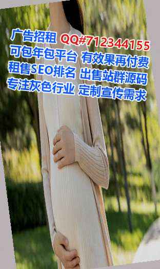 壮族卵妹电力门市部